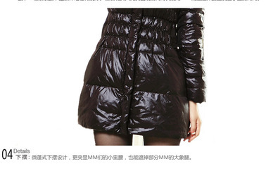 【羽絨服加工 女款修身中長款立領(lǐng)聳肩羽絨服女 廠家批發(fā)定做】價(jià)格,廠家,圖片,服裝加工,杭州凱米爾羽絨制品-