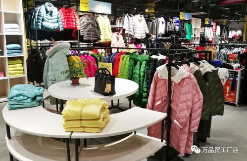 1000份禮物免費(fèi)送 品牌商品15元起,蕭山購(gòu)物高潮來(lái)了