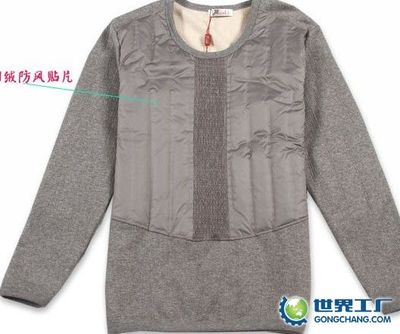 安新縣光明羽絨制品_世界工廠網全球企業庫