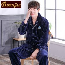 鴻運(yùn)達(dá)羽絨制品