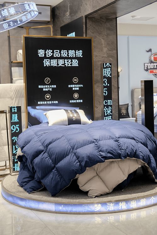 夢潔旗艦店高端升級,千平大店打造家居藝術空間