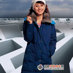 艾萊依羽絨服時尚保暖的品牌